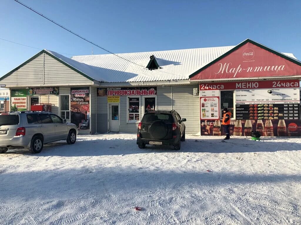 Общежитие педагогического колледжа рубцовск. Рубцовск 13. Улица дзержинского 13 рубцовск. Рубцовск ул громова 14. Улица дзержинского 13 рубцовск.