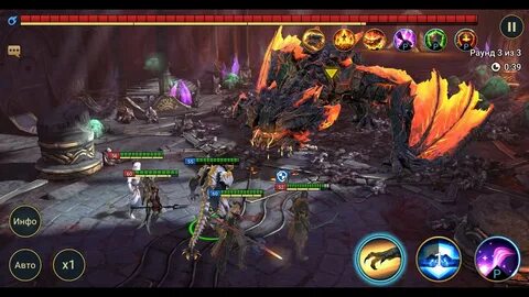 Raid shadow legends башни
