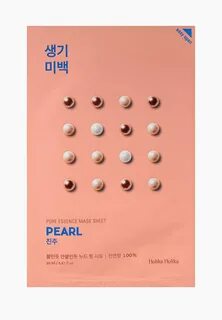 Skin pearls