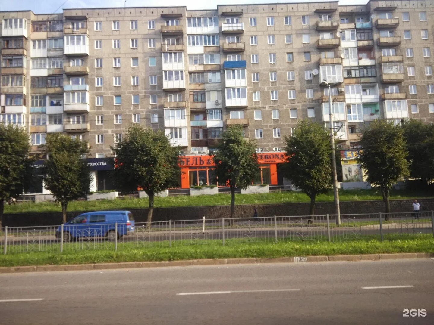 Почта 99