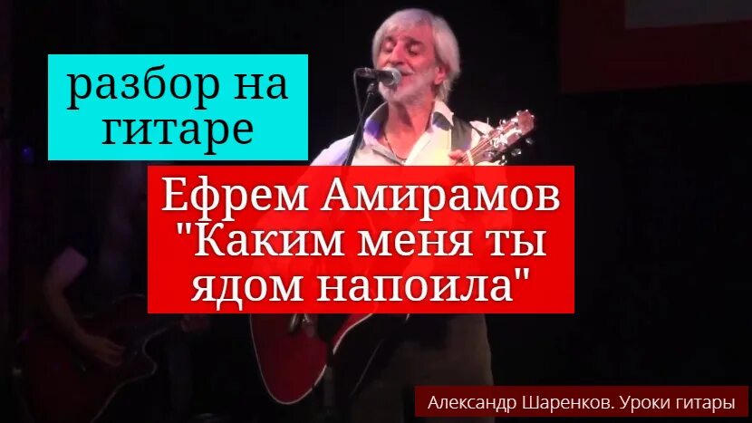 Ты гроза напои меня. Ты гроза напои меня. Ты гроза напои меня. Картинки напои меня водой. Либо уж убьёт гроза кого-нибудь либо дом сгорит схема.