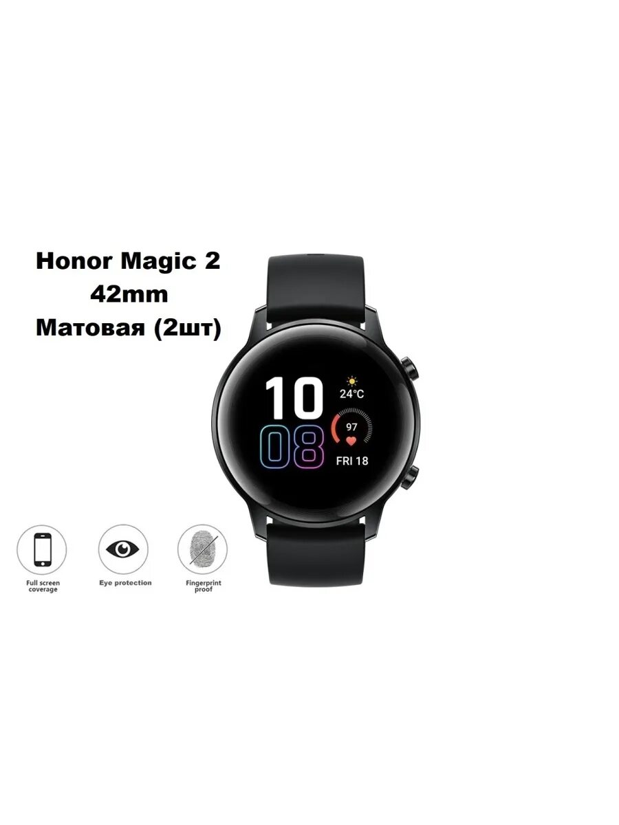 Honor MAGICWATCH 2 42mm. Honor Magic watch 2 42. Смарт часы хонор Мэджик вотч 2. Часы Honor Magic watch 2 42mm.