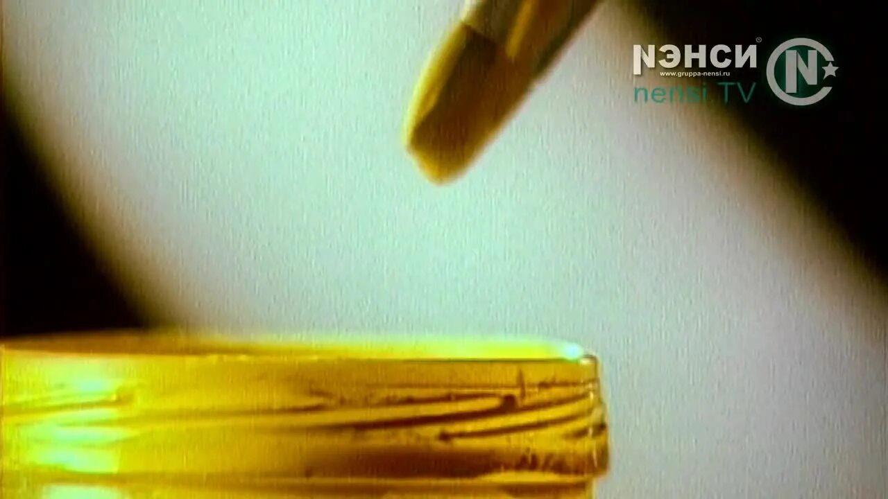 Чистый лист не исписан он чист. Чистый лист не исписан он чист