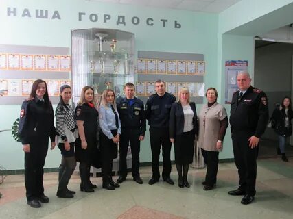 Экпт