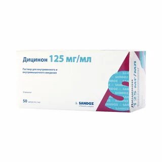 Дицинон инструкция по применению при геморрое