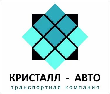 Кристалл автомобиль