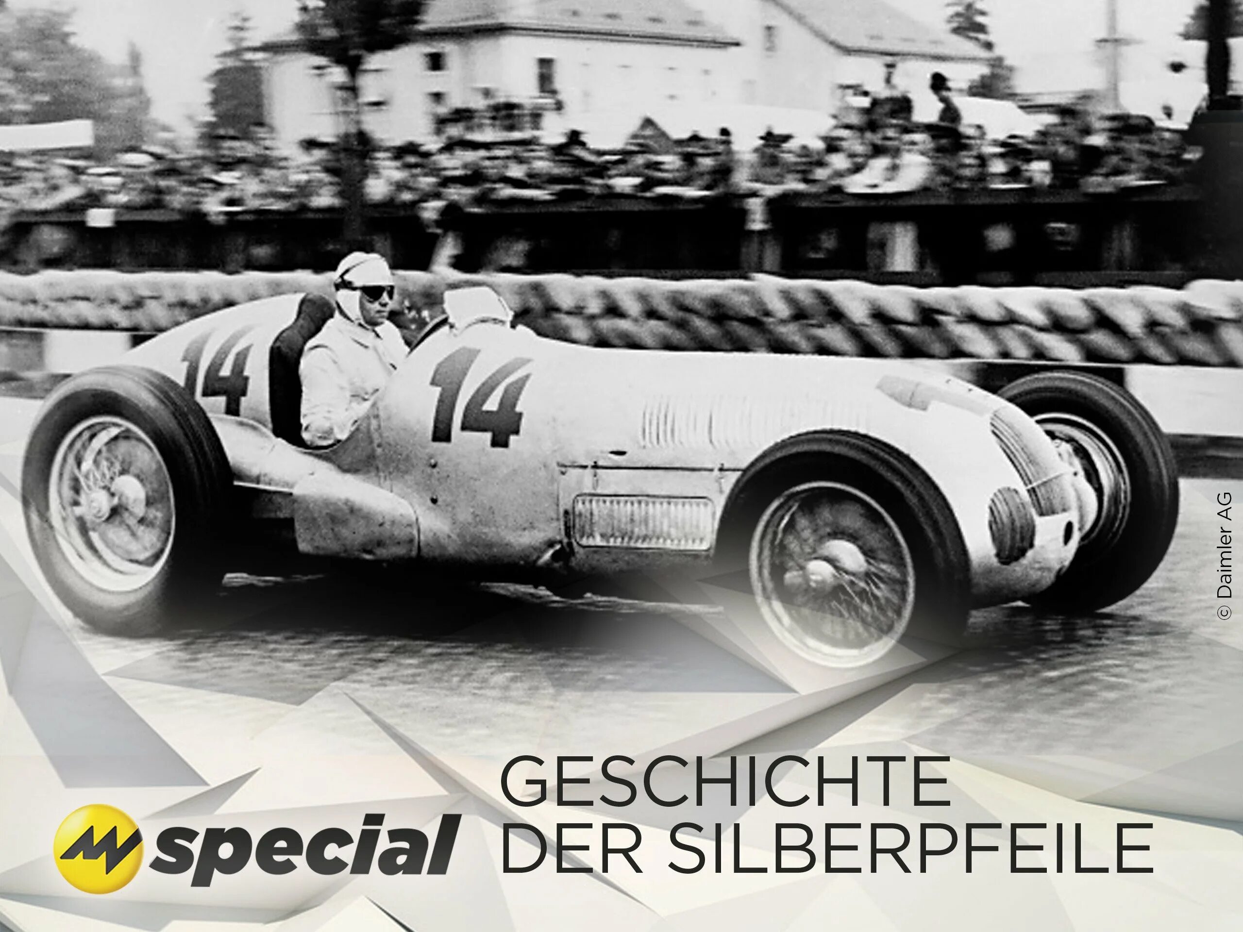 Тренажер burn machine для чего. Burn machine тренажер. Берн машина. Burn machine тренажер для рук. Burn machine тренажер для рук.