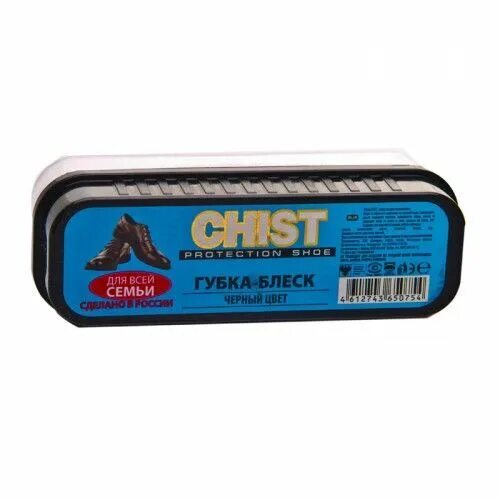 Chist boosty. Губка для гладкой кожи (черный) 020 chist (196). губка для обуви alberto &quot;волна&quot; черный. chist - мини-губка для гладкой кожи (бесцветный) 24. губка для обуви chist.