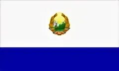 14 33 7 33. Гояс флаг. Социалистическая Республика Румыния флаг. Naval Ensign of Romania. Флаг Гояса квадратный.