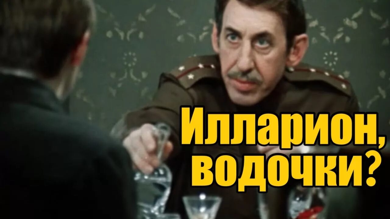 Достигается упражнением дни турбиных. Достигается упражнением. дни турбиных водочки. басов дни турбиных водка.