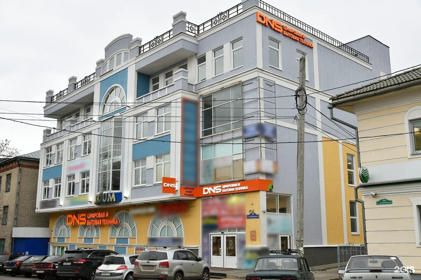 Луганск дзержинского, 4. Дзержинского д 29. Королев ул. Дзержинского 29 калуга. Калуга, дзержинского, д.