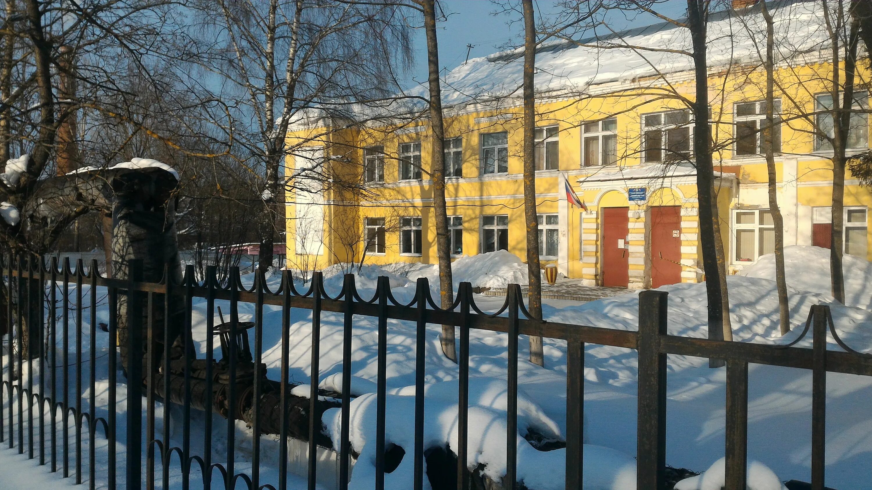 детский сад 44 кинешма официальный сайт. садик 22 кинешма. детский сад номер 50 кинешма. 46 детский сад кинешма. детский сад 23 кинешма.