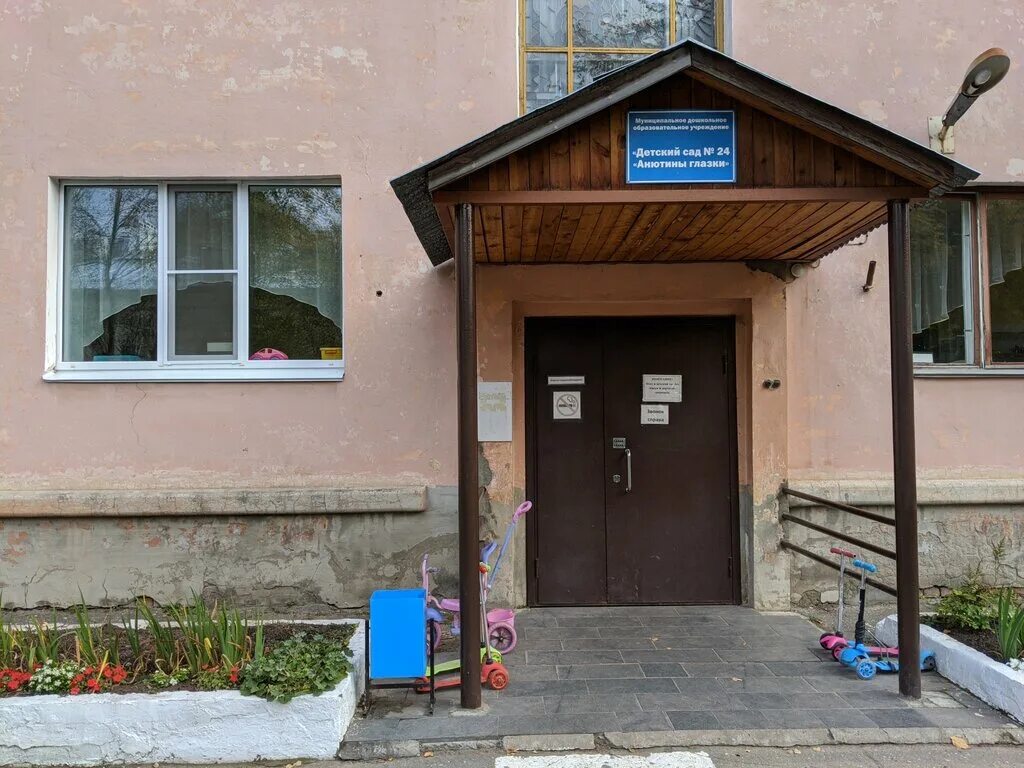 детский сад 49 вологда ясли. детский сад на молодежной вологда гнездышко. детский сад гусельки вологда. садик почемучка вологда 99. детский садик соловушка №96 вологда.