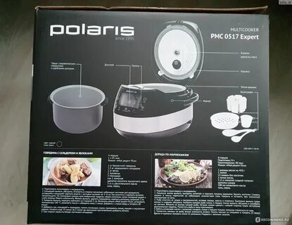 Polaris 0517 expert