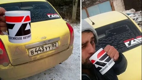 Феодосийское автомобильное сообщество