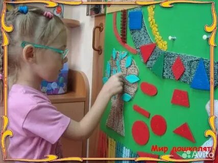 Игры для детей с нарушением зрения
