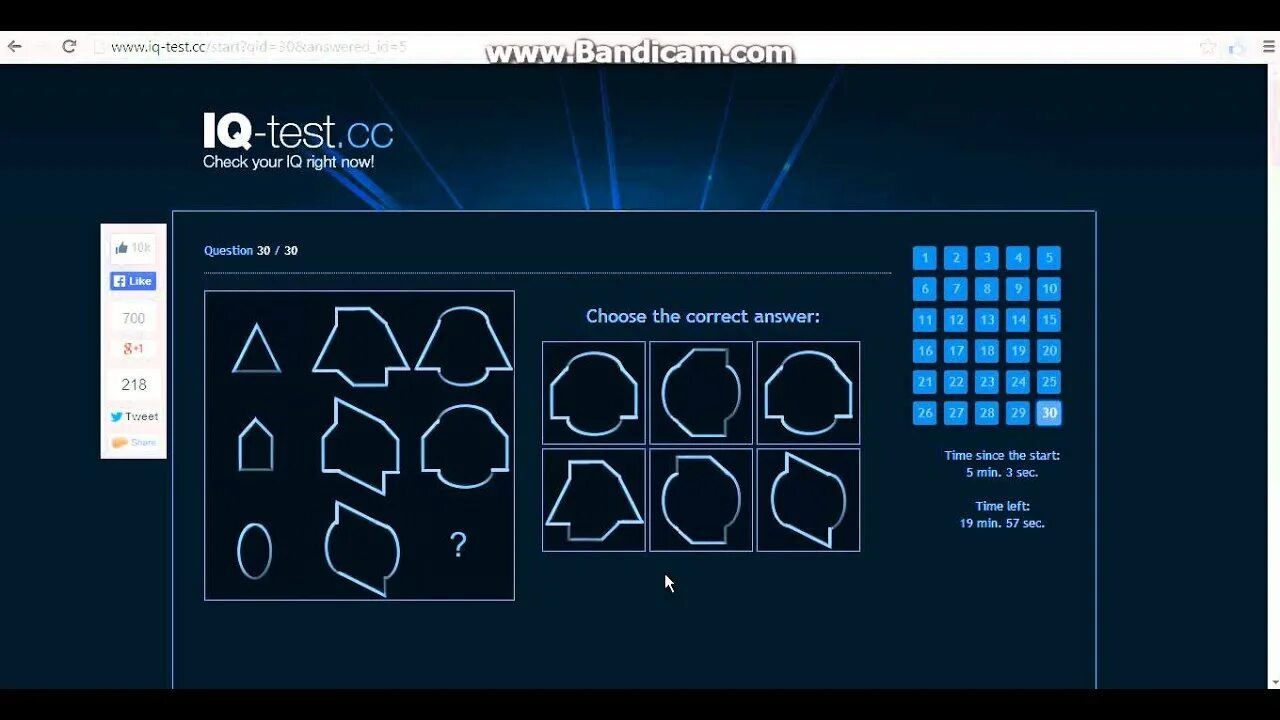 Iq тест 25 вопросов. Решение IQ Test cc. IQ Test cc правильные ответы. Тест на IQ. IQ Test ответы 25.