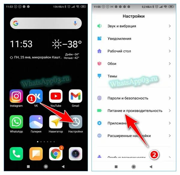 рингтон на уведомление короткие. звук уведомления. уведомление вайбер на экране блокировки. как уменьшить звук в сообщении. уведомление громкости android.