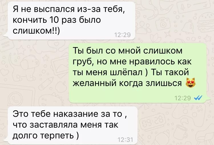 Нельзя кончиться. Картинки которые заставят тебя кончить. Как кончить как кончить. Как можно кончить девочке. Как понять что девушка кончила.