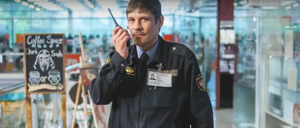 Биржа труда сторож. Охранник на объекте строительства. Биржа труда сторож. Требуется сторож (вахтер). Биржа труда сторож.