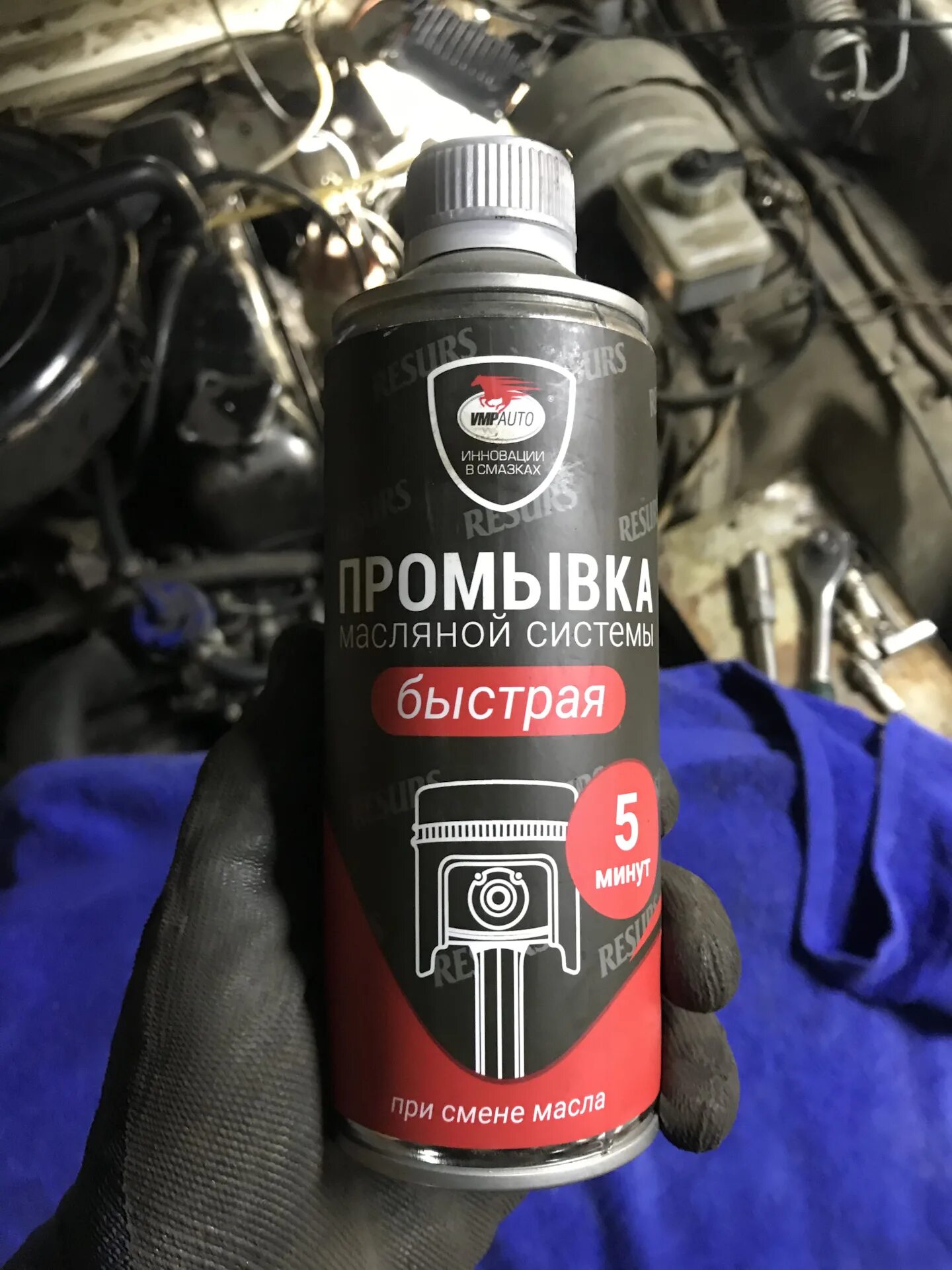 Раскоксовка лавр и замена масла - Mazda 3 (1G) BK, 2 л, 2008 года своими руками 