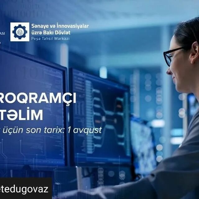 Агентство национальной информации