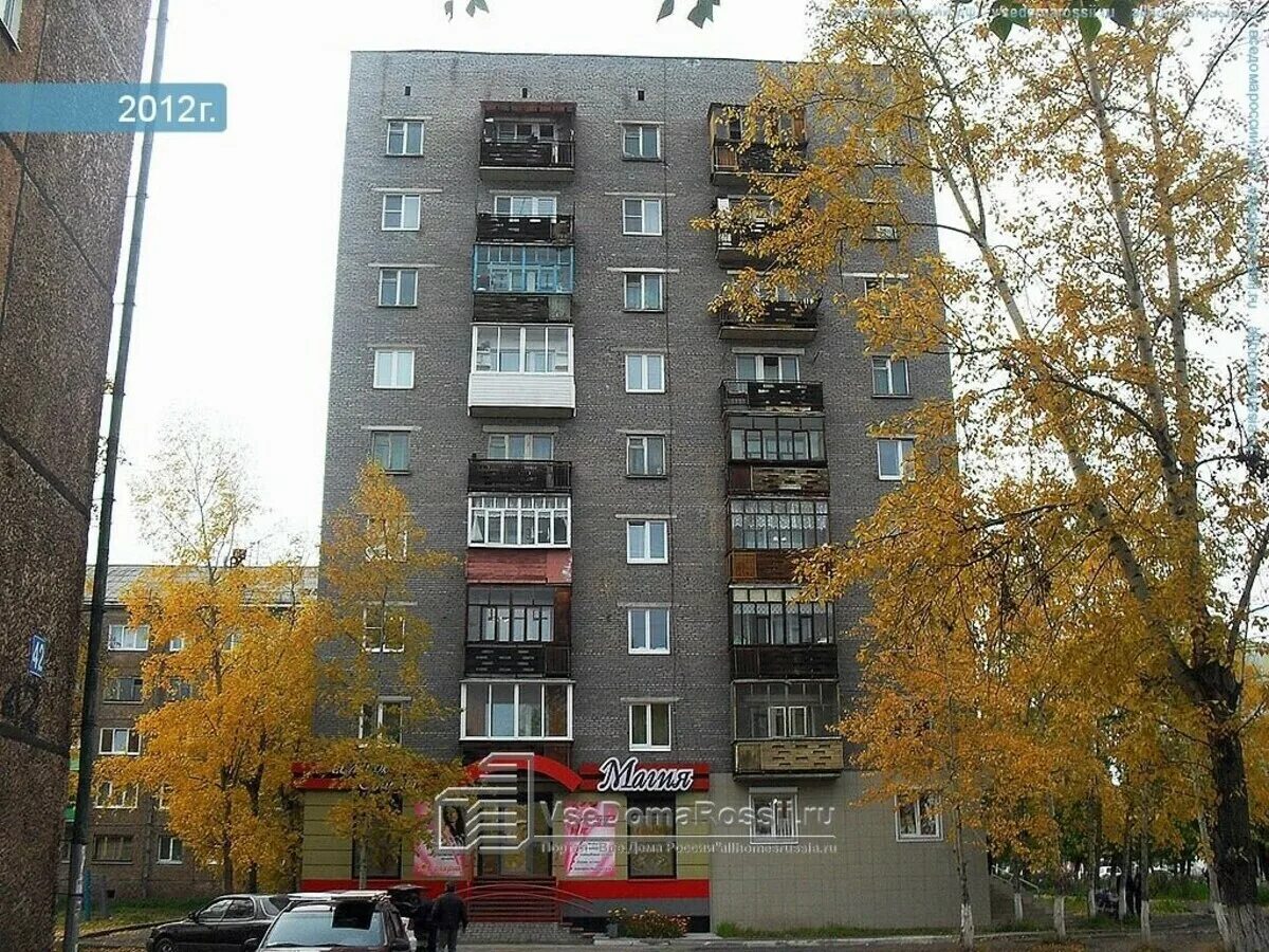 Ул обручева 32 братск. Ул обручева 40 братск. Двор пятиэтажки. Обручева 33. Жэк 15 вакансии.