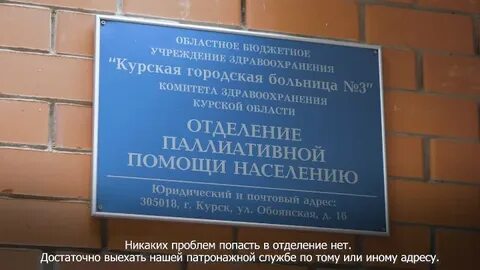 Кож вен видное