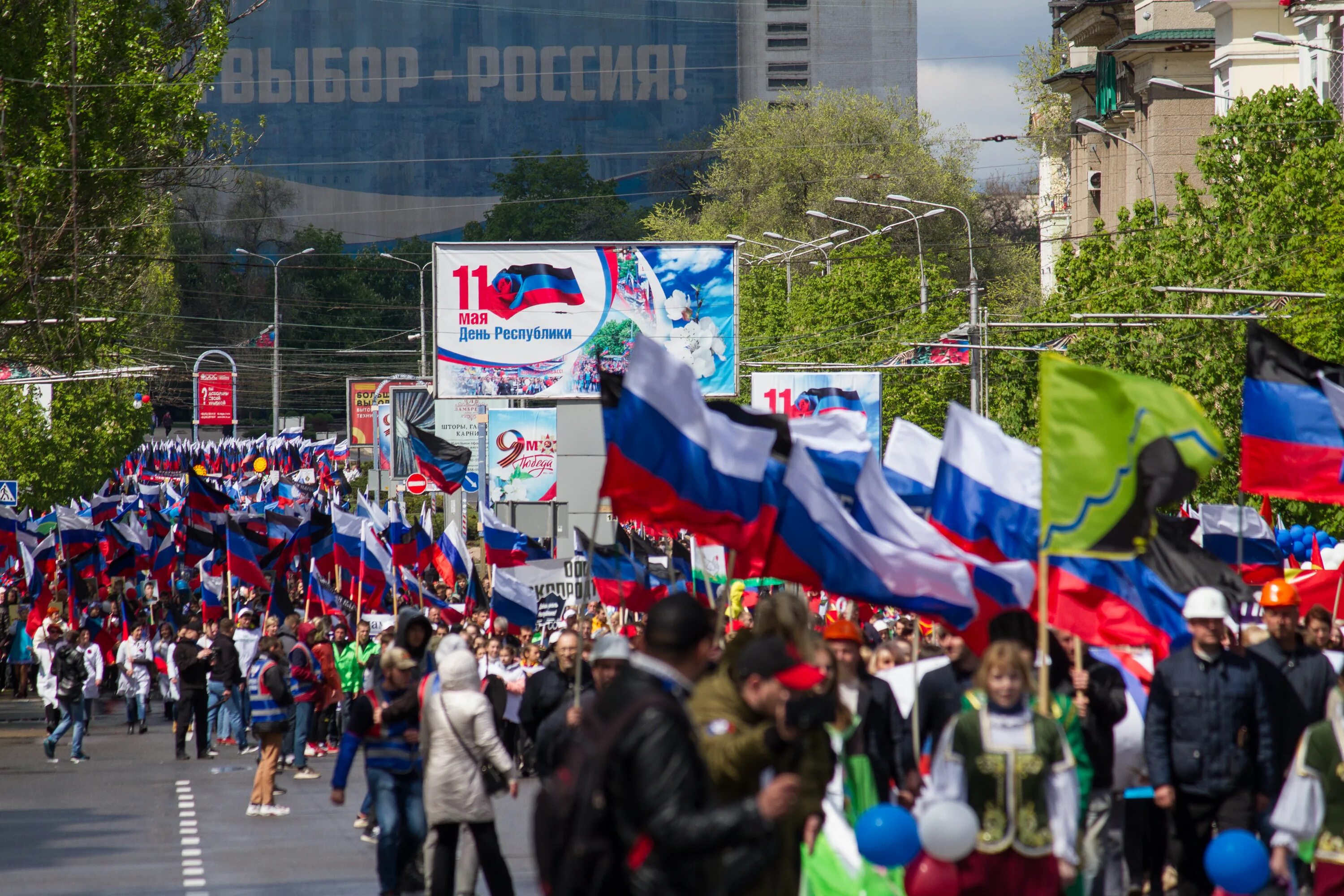 Донбасс Россия. Народ Донбасса. Вставай Донбасс.