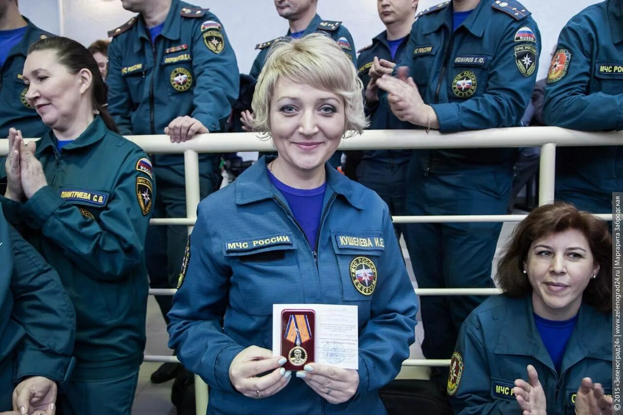 Гражданский персонал. Форма ПСО МЧС. Гражданский персонал МЧС. Служащие МЧС. МЧС Германии.