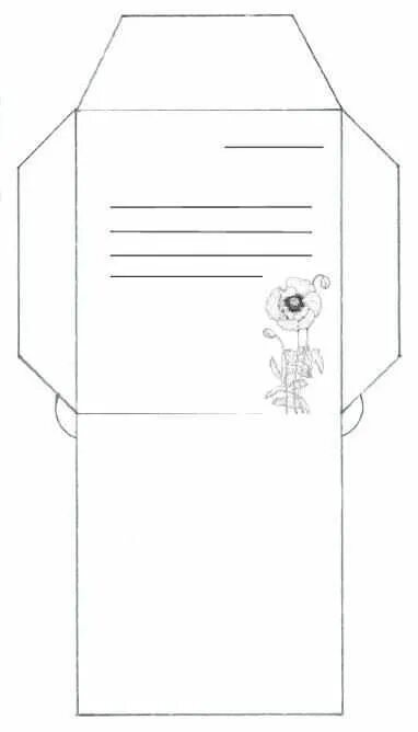 Конверт распечатать и склеить шаблон DIY cute envelop Diy envelope template, Writing paper printable, Printable envel