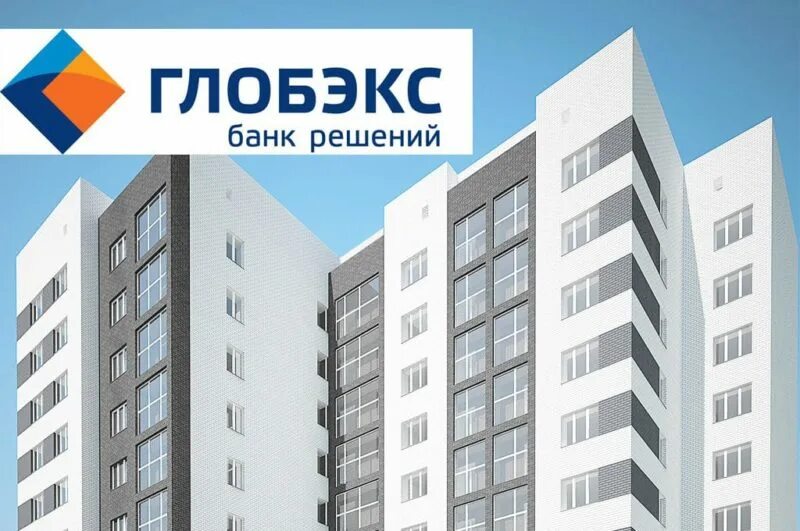 Калуга банки ипотека. Ипотека банк. Калуга банки ипотека. Ипотека калуга. Калуга банки ипотека.