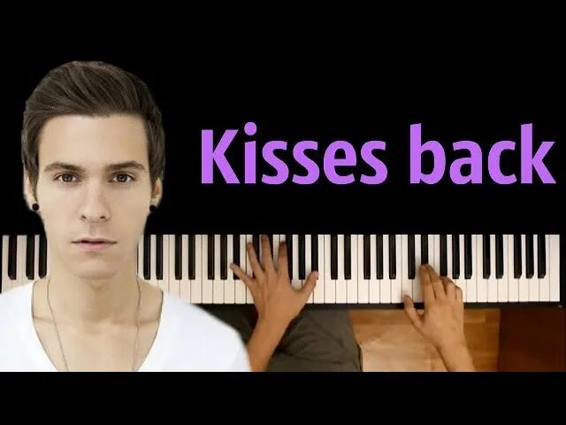 Kisses back. Kisses back Matthew. Matthew Koma. Matthew Koma - Kisses back. Koma kiss back