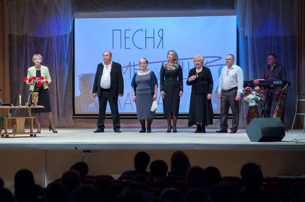 признание 2024