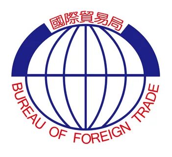 New international trade