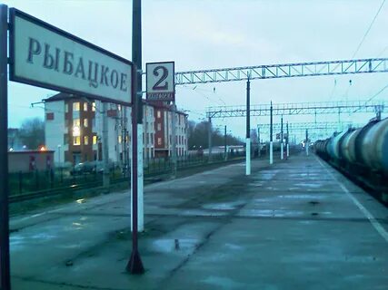Электричка рыбацкое