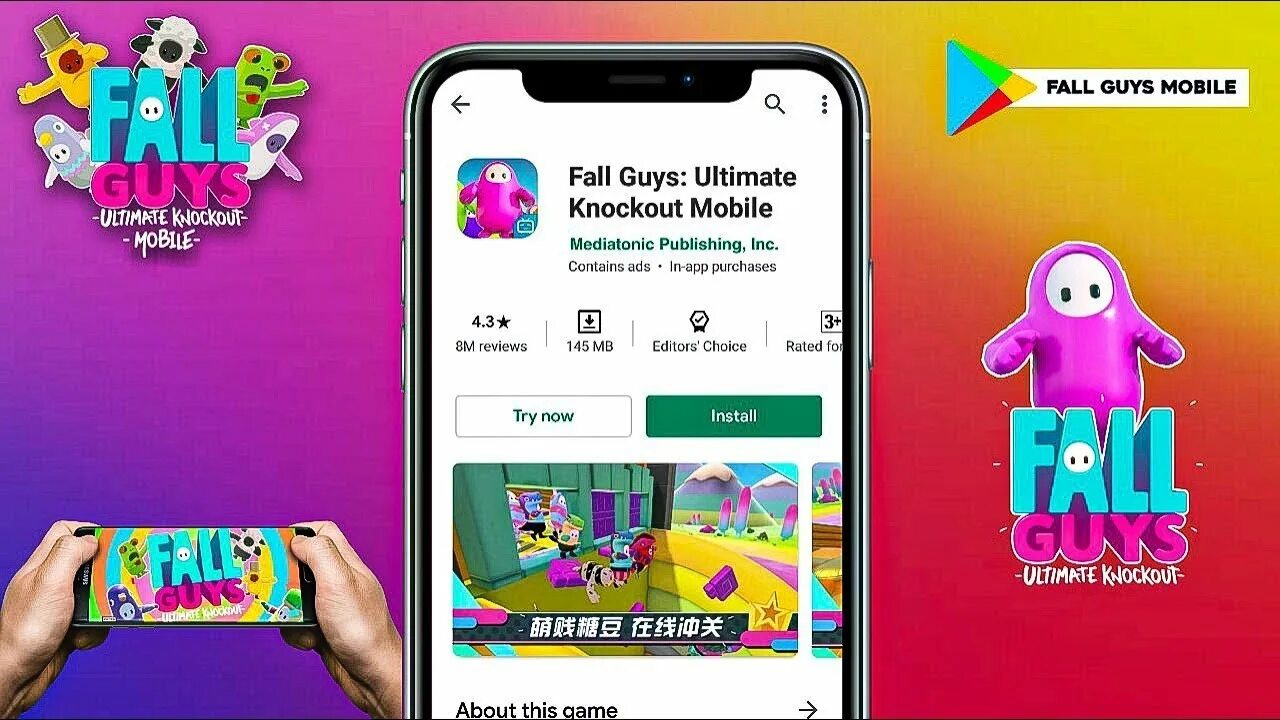 Fall guys android. Full guys на андроид. Fall guys плакат. Fall guys на андроид. Fall guys android.