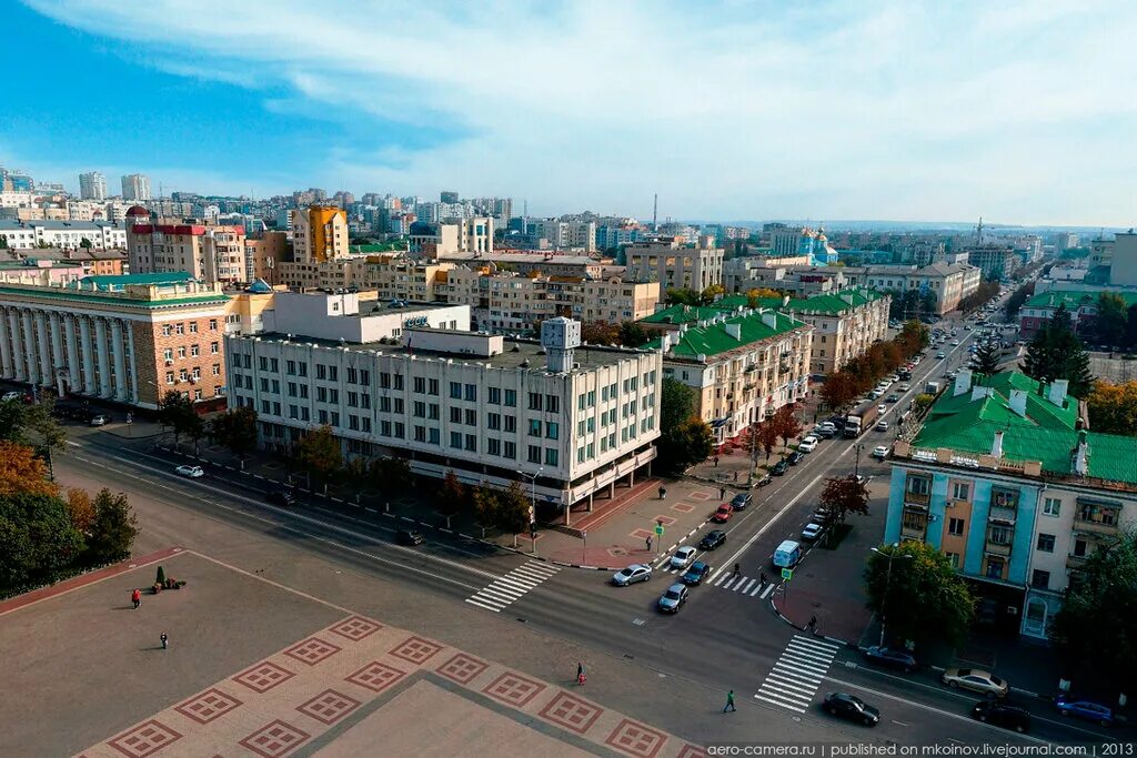 Г белгород центр города. Соборная площадь Белгород. Белгород центр города. Центральная площадь Белгорода. Белгород центр Соборной площади.