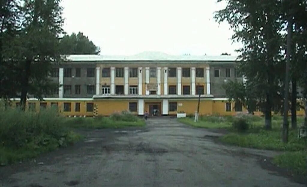 Прокопьевск школа 14 сайт