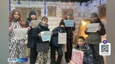 Юный турист кузбасса приложение