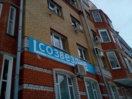 Кирова 86 на карте