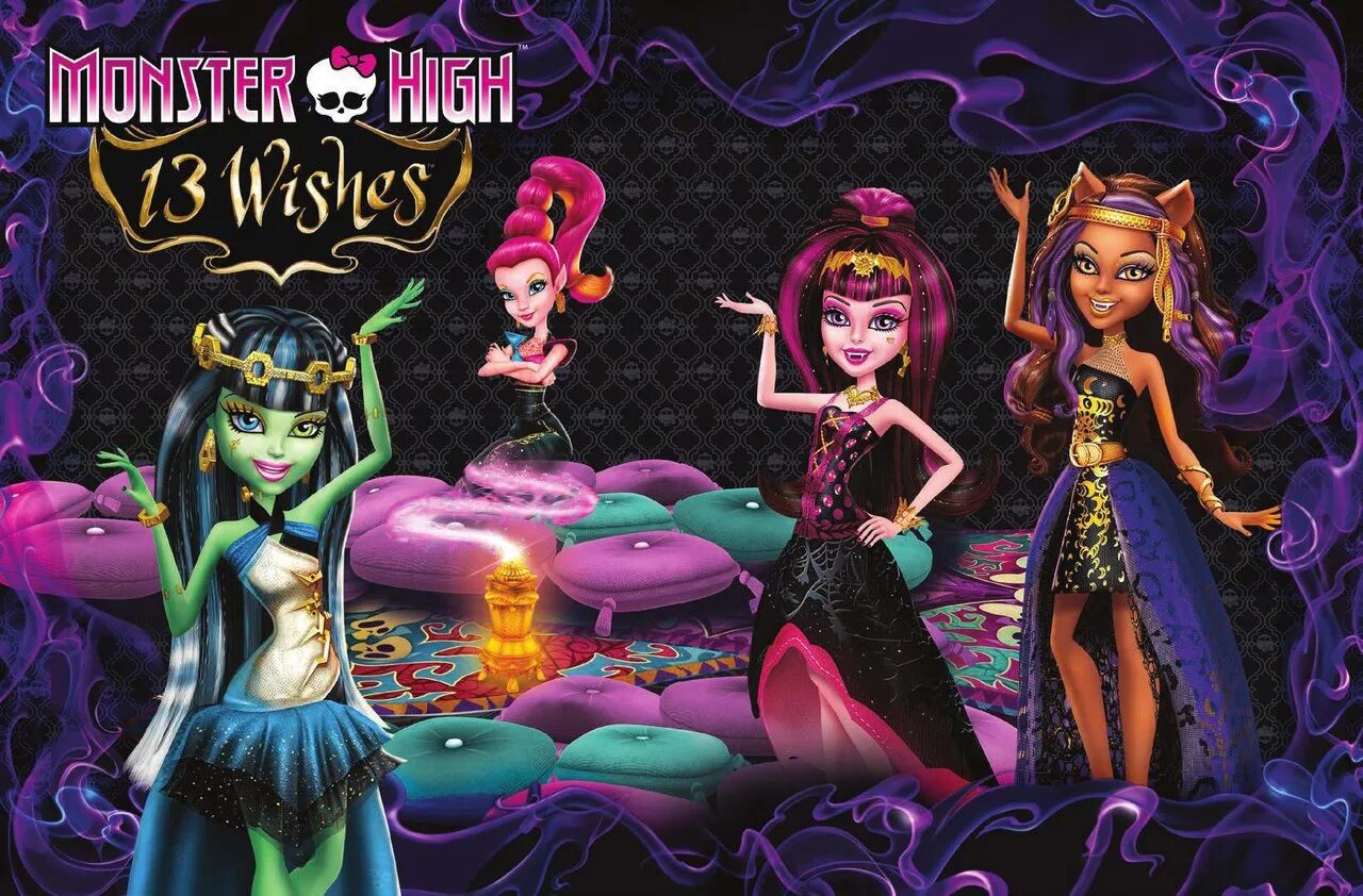 Монстр хай 13 желаний. Монстр 13. Хоулин монстер хай 13 желаний. Монстер хай скариж 13 желаний. Монстр хай 13 желаний.