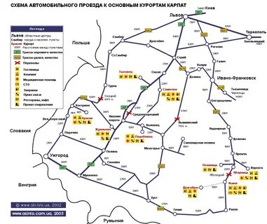 Карта рахов