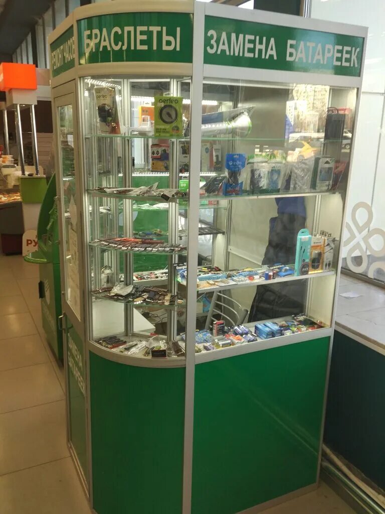 часовые мастерские. ремонт часов торговый. ремонт часов торговый. ремонт часов торговый. ремонт часов баннер.