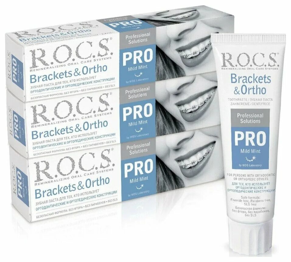 R o c k s