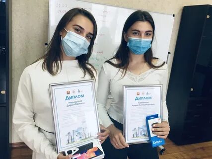 Результаты будут объявлены