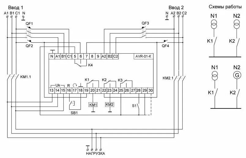 Авр 2 lite iek подключение 380 Volt, electrical products, Astana, Jánibek Tarhan kóshesi, 2Д Yandex Maps