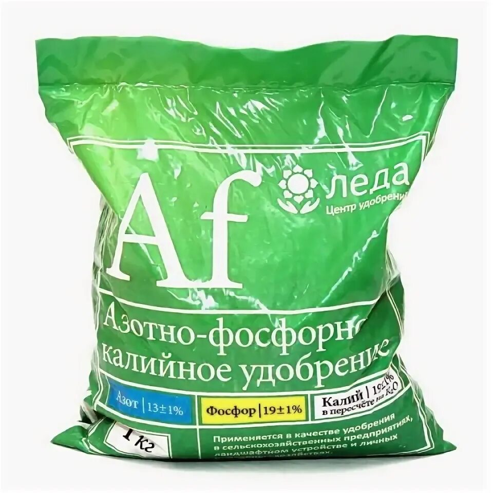 Удобрение 20-20-20 азофоска. Удобрение азофоска 1кг. Комплексное удобрение азотно-фосфорно-калийное. Азотно-фосфорно-калийное удобрение. Удобрение азотно-фосфорно-калийное 1кг (минеральное) (пермагробизнес).