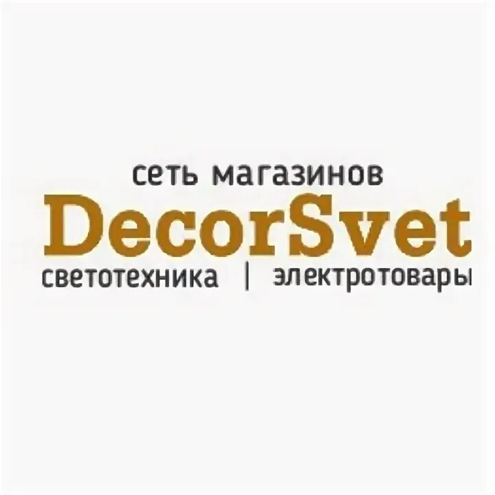 Компания нальчик. Нальчик логотип.