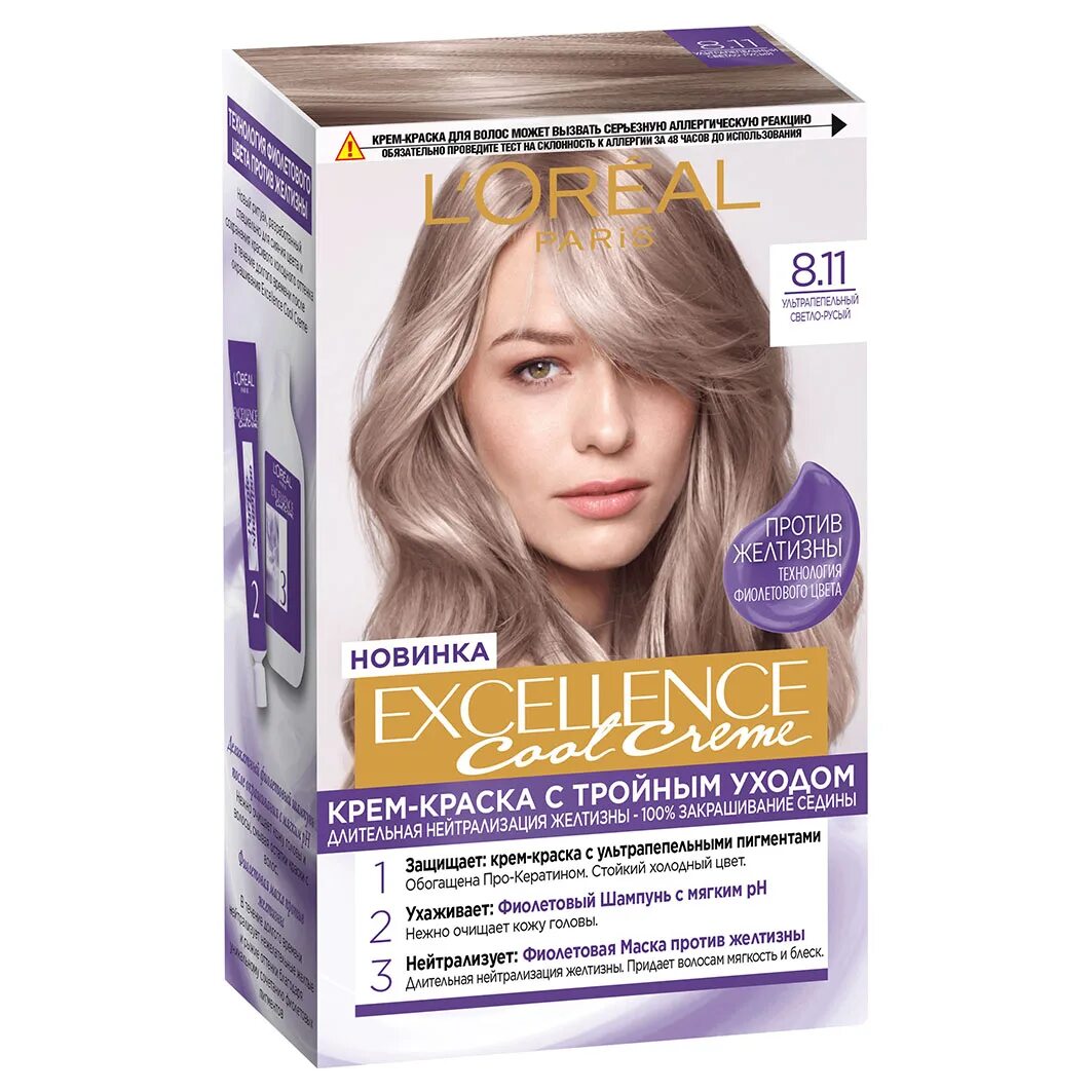 Отзывы лореаль 7.11 ультра. Loreal Excellence 7.11. Loreal Excellence 8.11. Loreal Excellence cool Creme. L’Oréal Paris Excellence cool Crème (8.11 «светло-русый»).